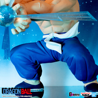 Dragon Ball - Kamesennin GxMateria Figure image number 4